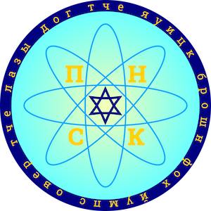 pnskserverのアイコン